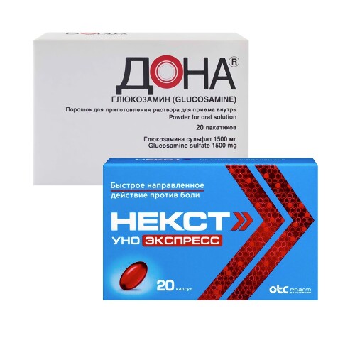 Набор для суставов: Дона порошок® 20 шт. + Некст Уно Экспресс капс. 20 шт. со скидкой!