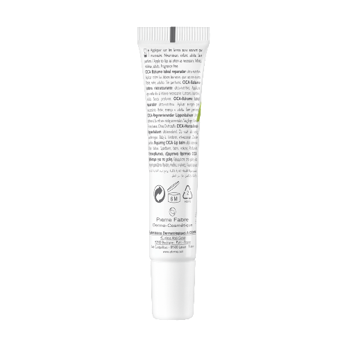 A-derma dermalibour+ бальзам для губ восстанавливающий 15 мл