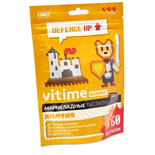 VITIME МАРМЕЛАДНЫЕ ПАСТИЛКИ ИММУНО