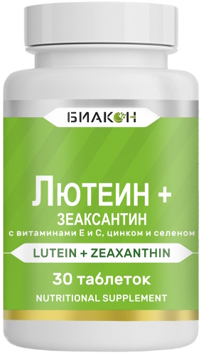 Купить БИАКОН ЛЮТЕИН+ЗЕАКСАНТИН N30 ТАБЛ МАССОЙ 500МГ цена