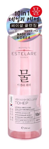 Institute estelare тонер для лица 10 в 1 с пробиотиками для всех типов кожи включая чувствительную увлажняющий 250 мл