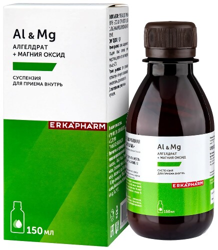 КОМПЛЕКС AL&MG