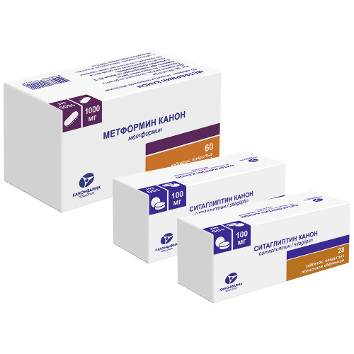Набор 1 уп Метформин Канон 1000 мг 60 шт + 2 уп. Ситаглиптин Канон 100 мг 28 шт