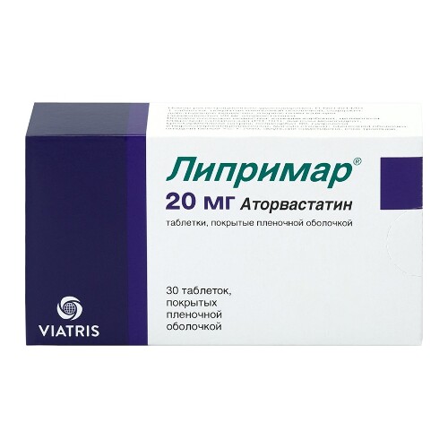 Липримар 20 мг 30 шт. таблетки, покрытые пленочной оболочкой