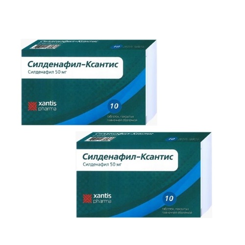 Набор 2-х упаковок Силденафил-Ксантис 50мг №10 со скидкой!