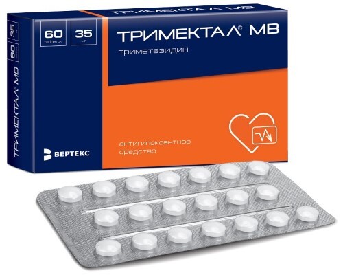 Тримектал мв 35 мг 60 шт. блистер таблетки с модифицированным высвобождением, покрытые пленочной оболочкой