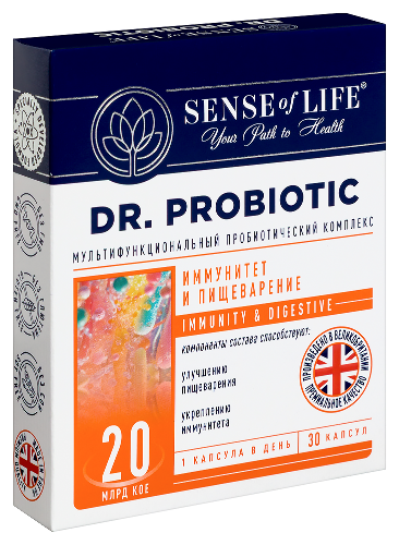 SENSE OF LIFE DR PROBIOTIC ИММУНИТЕТ И ПИЩЕВАРЕНИЕ