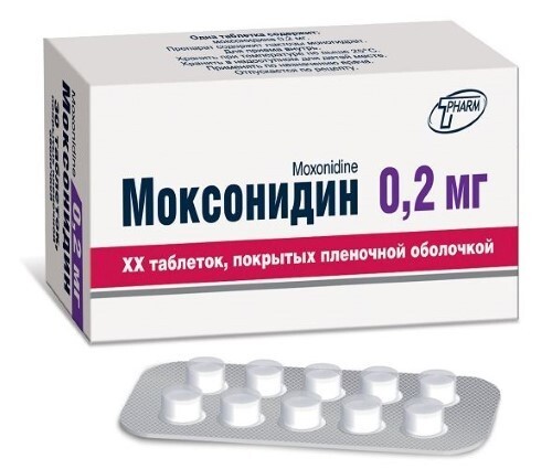 Купить Моксонидин 0,2 мг 30 шт. блистер таблетки, покрытые пленочной оболочкой цена
