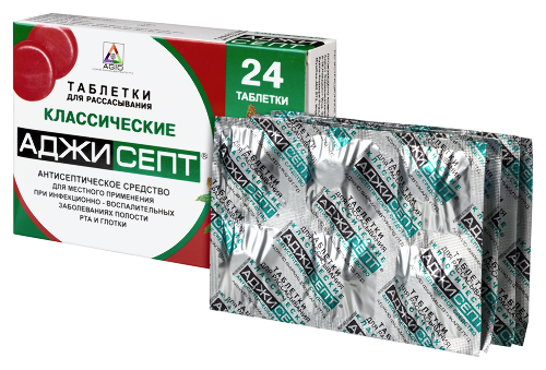 Аджисепт классический 24 шт. таблетки для рассасывания