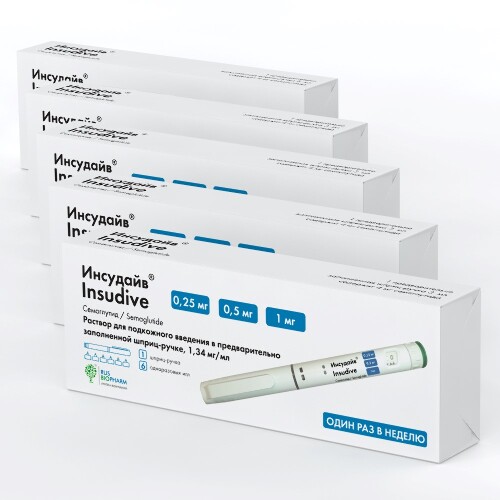 НАБОР (СЕМАГЛУТИД) ИНСУДАЙВ 0,00025/0,0005/0,001/ДОЗА 3МЛ N1 ШПРИЦ-РУЧКА Р-Р П/К +ИГЛА N6 закажи 5 упаковки со скидкой