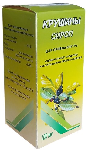 КРУШИНЫ СИРОП 100МЛ ФЛАК СИРОП