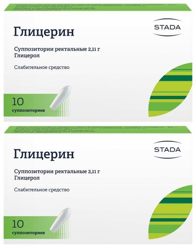 Набор 1+1 Глицерин 2,11гр  10 шт. по специальной цене