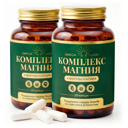 Набор из 2 уп. OMEGA LABS КОМПЛЕКС МАГНИЯ N50 КАПС ПО 876МГ