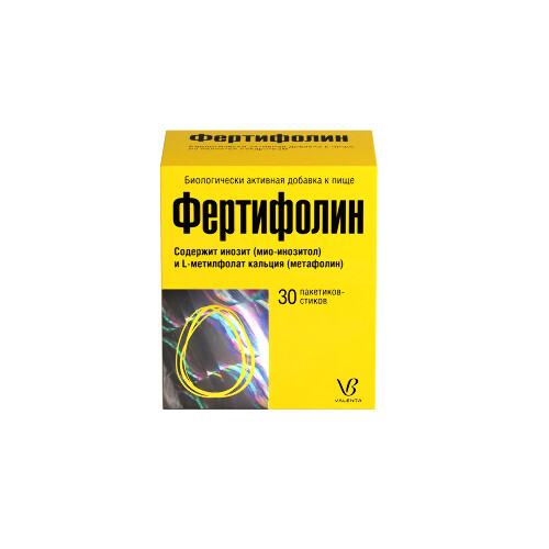 ФЕРТИФОЛИН