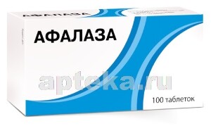 Афалаза Цена В Чебоксарах От 589 Руб., Купить Афалаза В Чебоксарах.