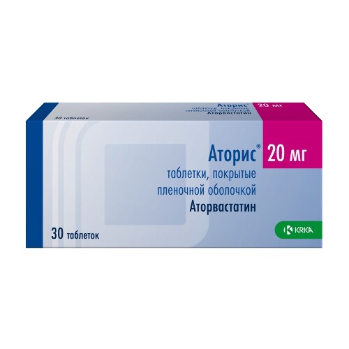 Аторис 20 мг 30 шт. таблетки, покрытые пленочной оболочкой