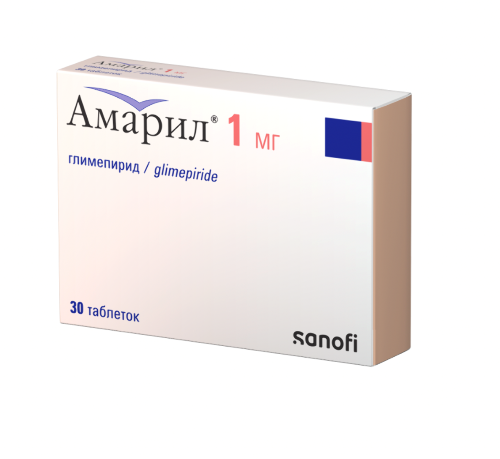 АМАРИЛ