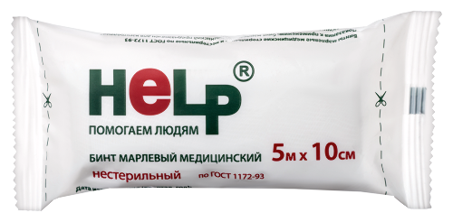 Бинт марлевый медицинский нестерильный help 5 мх10 см в индивидуальной упаковке