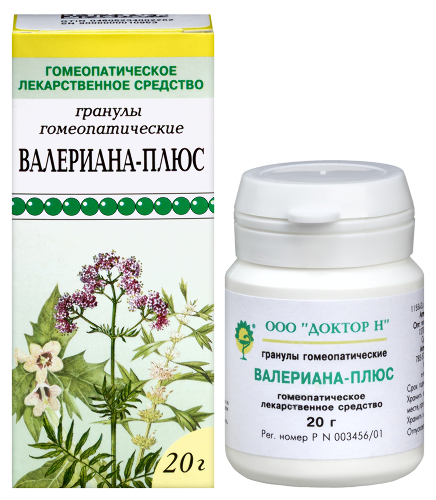 ВАЛЕРИАНА-ПЛЮС
