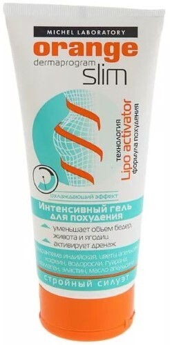 Купить Orange slim интенсивный гель для похудения 200 мл цена