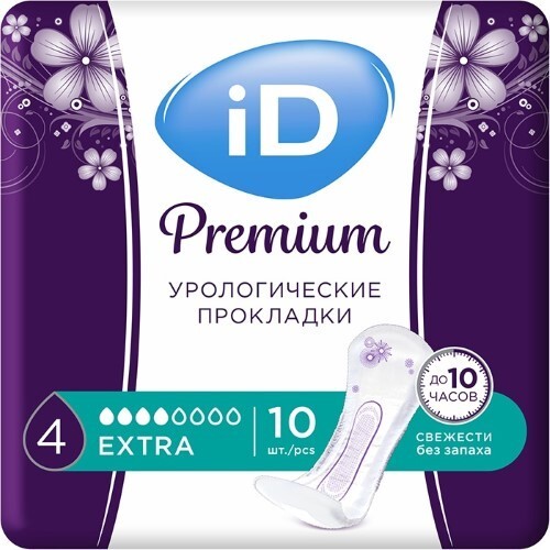 Купить Id premium урологические прокладки extra 10 шт. цена