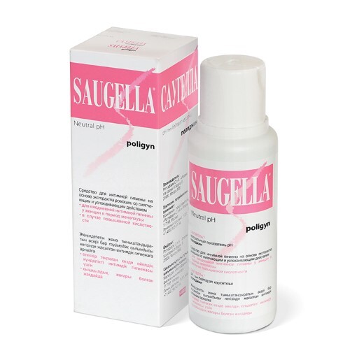 Купить Saugella poligyn жидкое мыло для интимной гигиены 250 мл цена