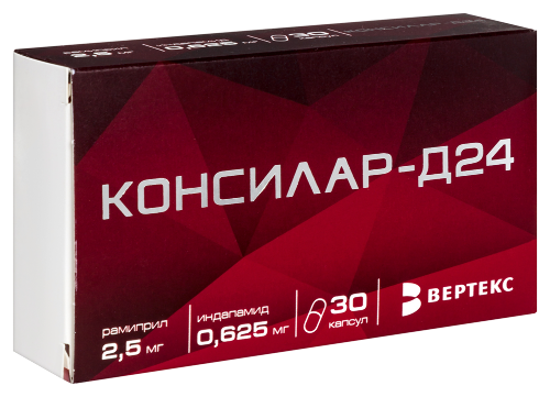 КОНСИЛАР-Д24