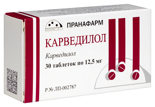 КАРВЕДИЛОЛ