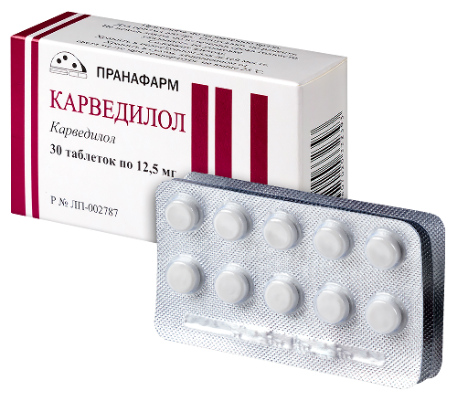 КАРВЕДИЛОЛ