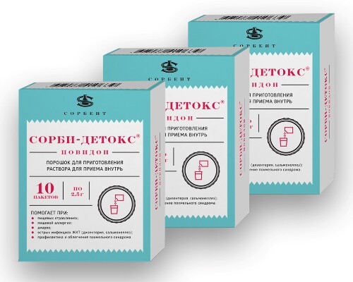 Семейный набор из 3-х упаковок СОРБИ-ДЕТОКС со скидкой 25%