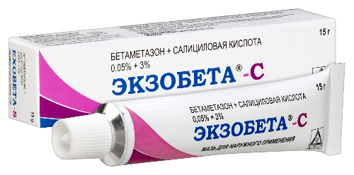 ЭКЗОБЕТА-С