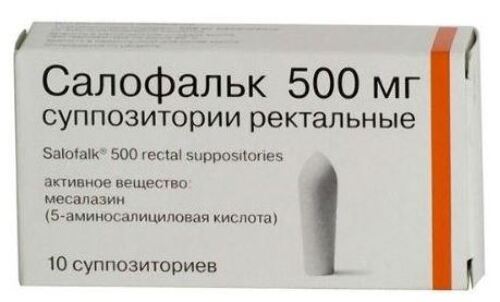 Купить Салофальк 500 мг 10 шт. суппозитории ректальные цена