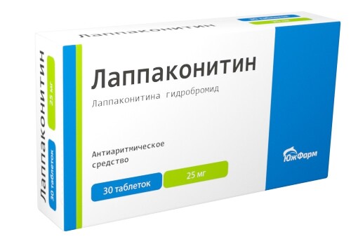 Лаппаконитин 25 мг 30 шт. таблетки