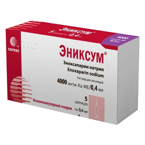 ЭНИКСУМ