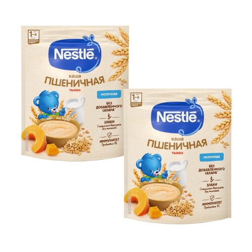 Набор NESTLE КАША МОЛОЧНАЯ ПШЕНИЧНАЯ С ТЫКВОЙ БЕЗ ДОБАВЛЕНИЯ САХАРА 200,0 со скидкой 50% на вторую упаковку