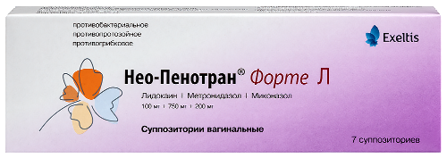 Купить Нео-пенотран форте л 7 шт. суппозитории вагинальные цена