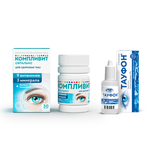 Набор витамины для глаз Компливит Офтальмо №30 + Тауфон (таурин) глазные капли №1 - со скидкой