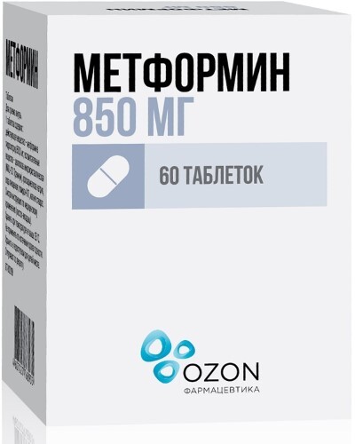 Метформин 850 мг 60 шт. банка таблетки