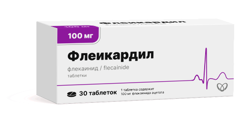 ФЛЕИКАРДИЛ