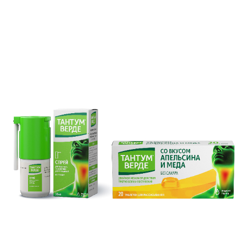 Набор Тантум верде спрей + Тантум верде таб. апельсин и мед 20 шт. со скидкой