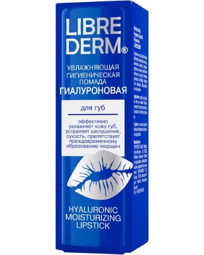 Librederm гиалуроновая увлажняющая гигиеническая помада 4 г