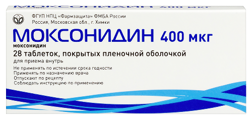 Моксонидин 0,4 мг 28 шт. таблетки, покрытые пленочной оболочкой