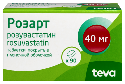 Розарт 40 мг 90 шт. таблетки, покрытые пленочной оболочкой