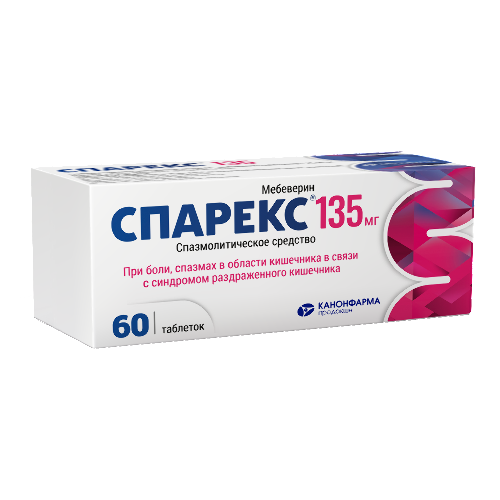 Спарекс 135 мг 60 шт. таблетки, покрытые пленочной оболочкой