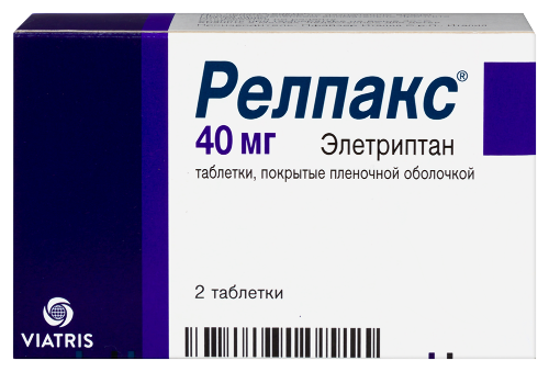 Купить Релпакс 40 мг 2 шт. таблетки, покрытые пленочной оболочкой в Москве Релпакс 40 мг 2 шт. таблетки, покрытые пленочной оболочкой