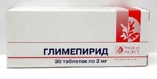 Купить Глимепирид 2 мг 30 шт. таблетки цена
