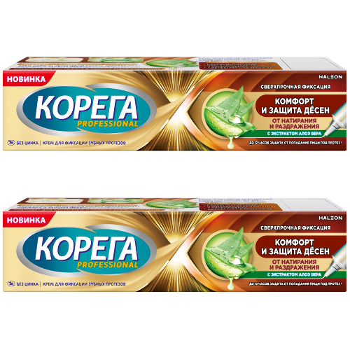 Набор из 2-х уп Корега professional крем д/фиксации зубных протезов комфорт и защита десен 40,0