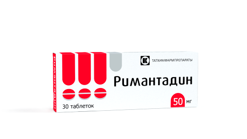 РИМАНТАДИН