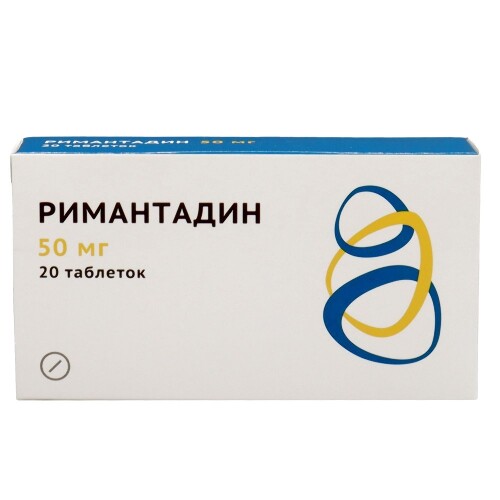 Купить Римантадин 50 мг 20 шт. таблетки цена