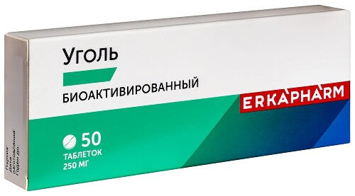 УГОЛЬ БИОАКТИВИРОВАННЫЙ